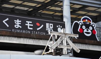 This bear is absolutely EVERYWHERE in Kumamoto